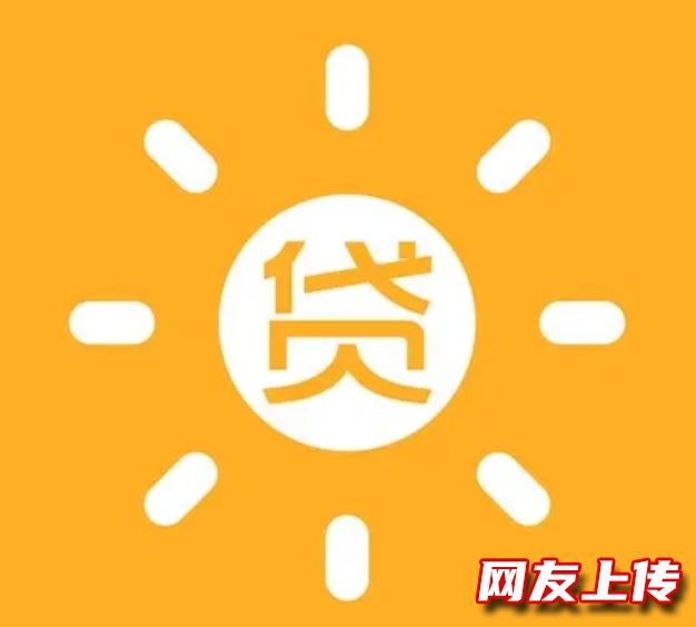 海口个人房产抵押贷款，房屋抵押贷款周到